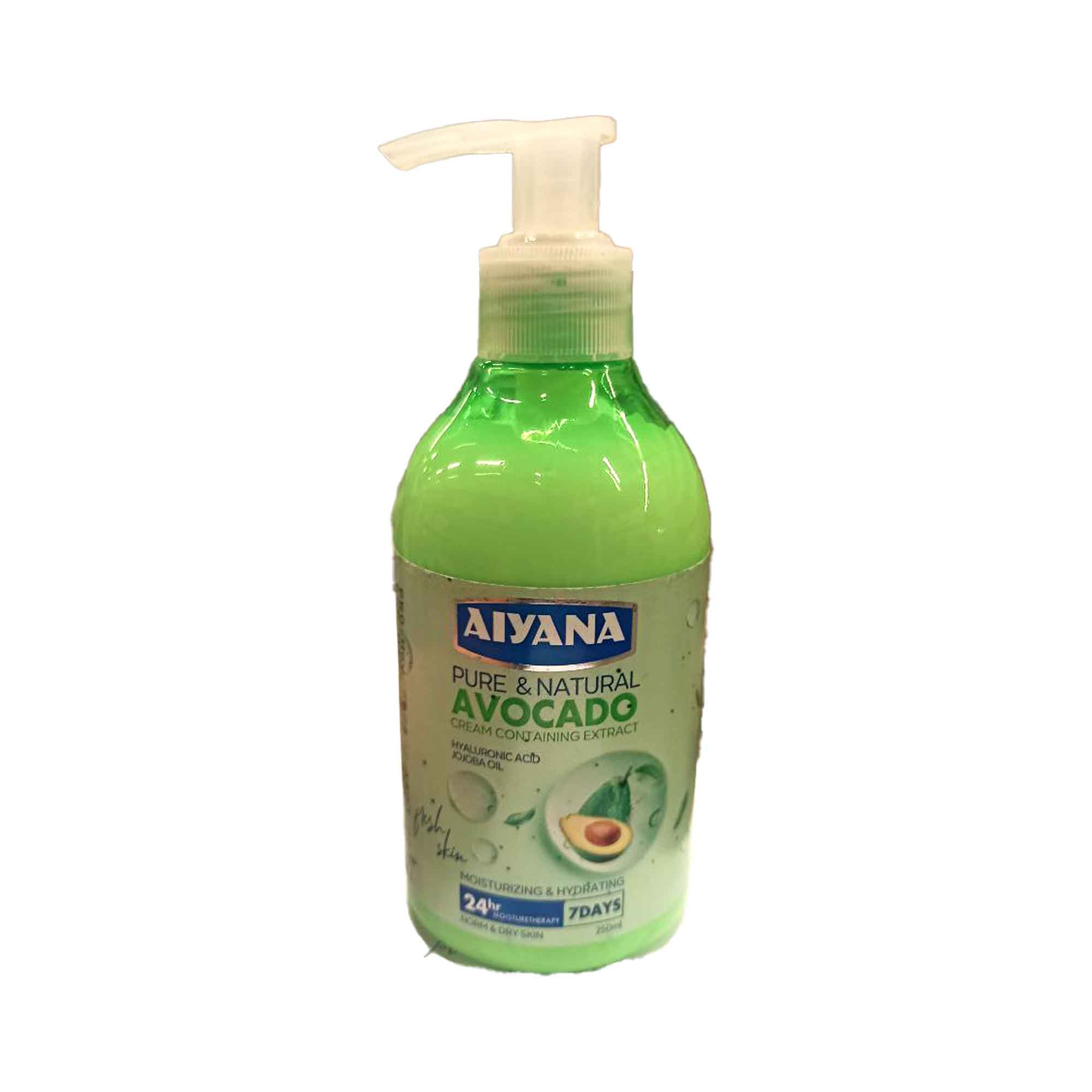 کرم پمپی آووکادو آیانا