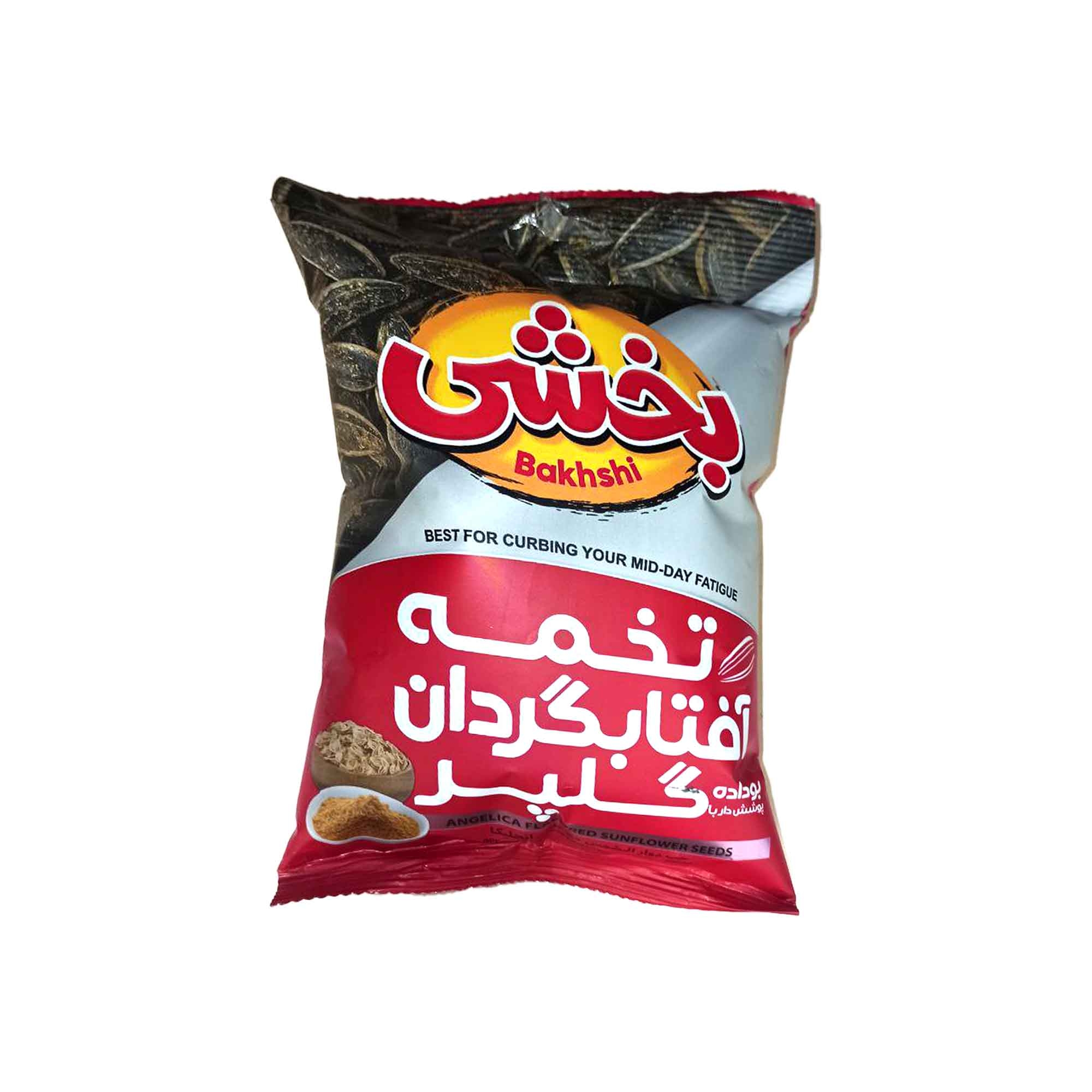 تخمه آفتابگردان گلپر بخشی 