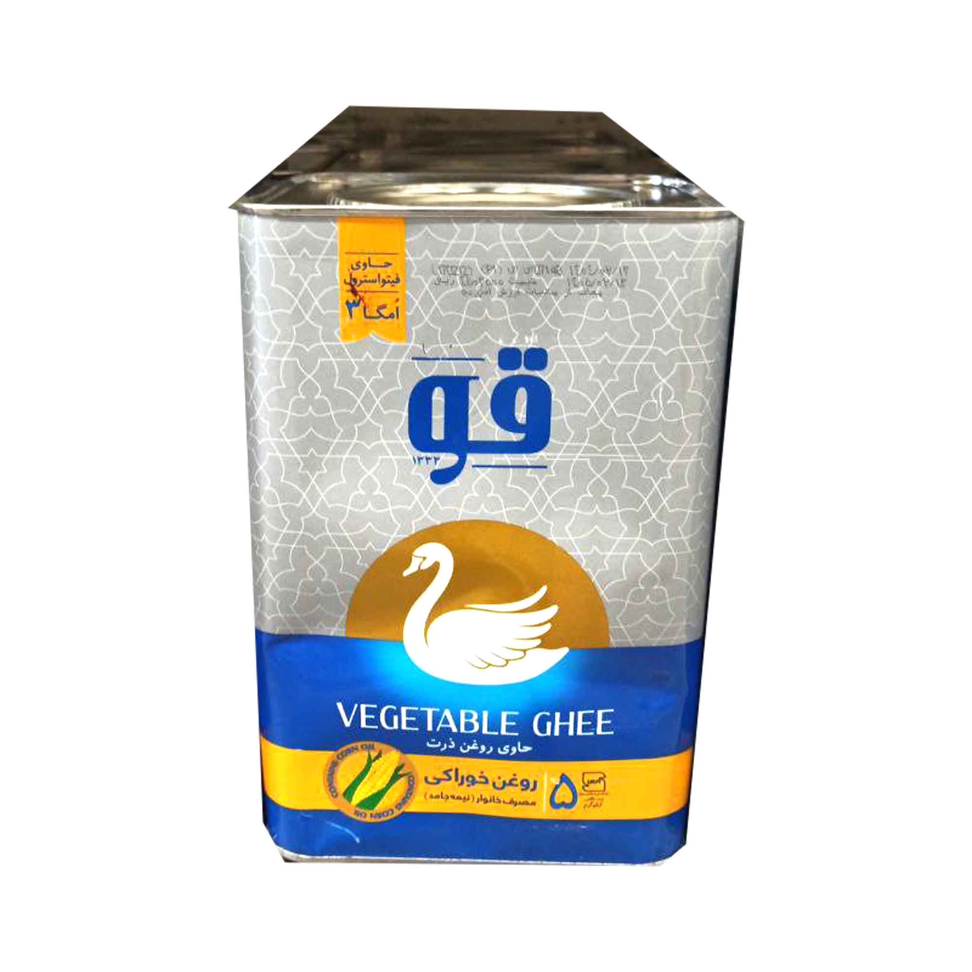 روغن نیمه جامد قو