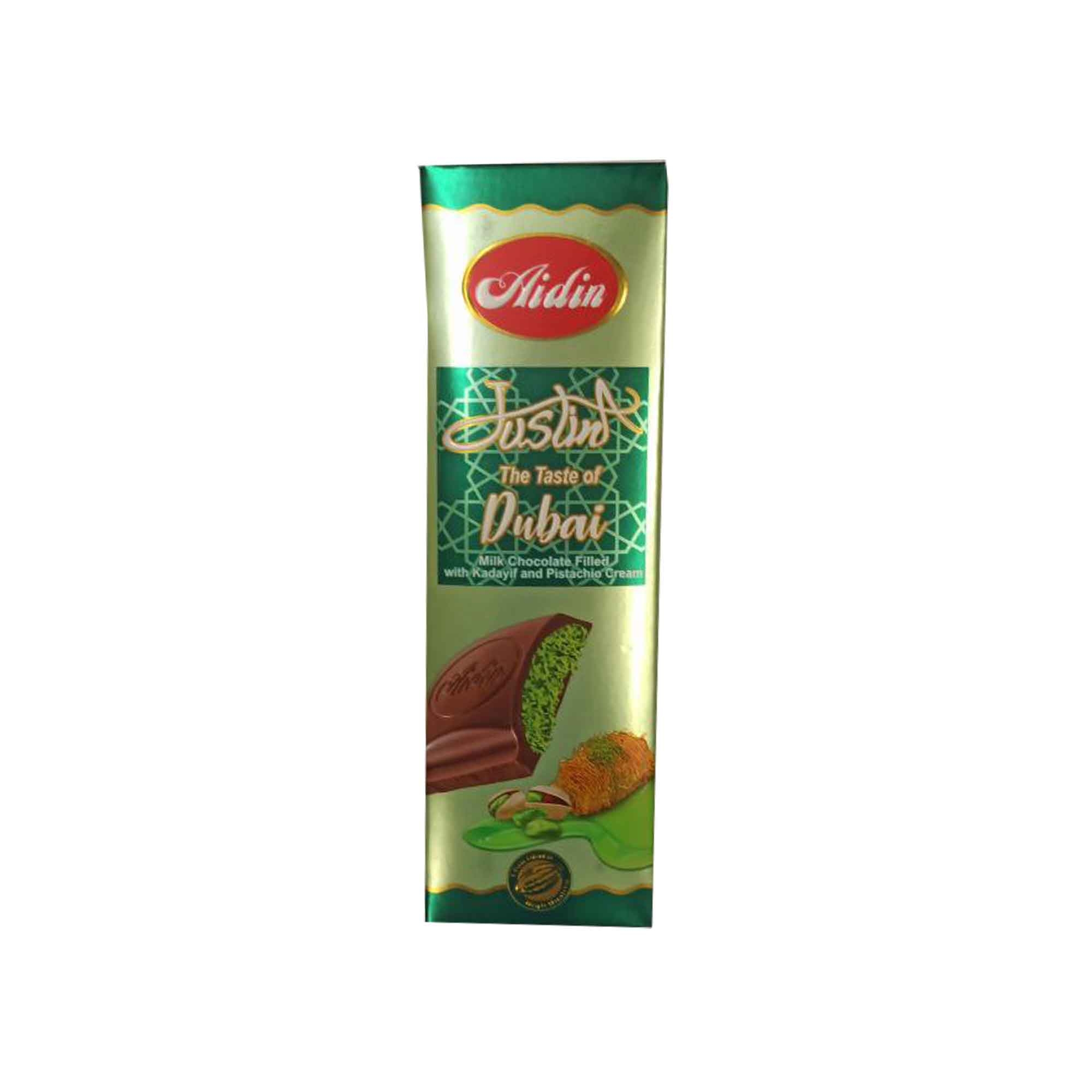 تابلت پسته دبی آیدین
