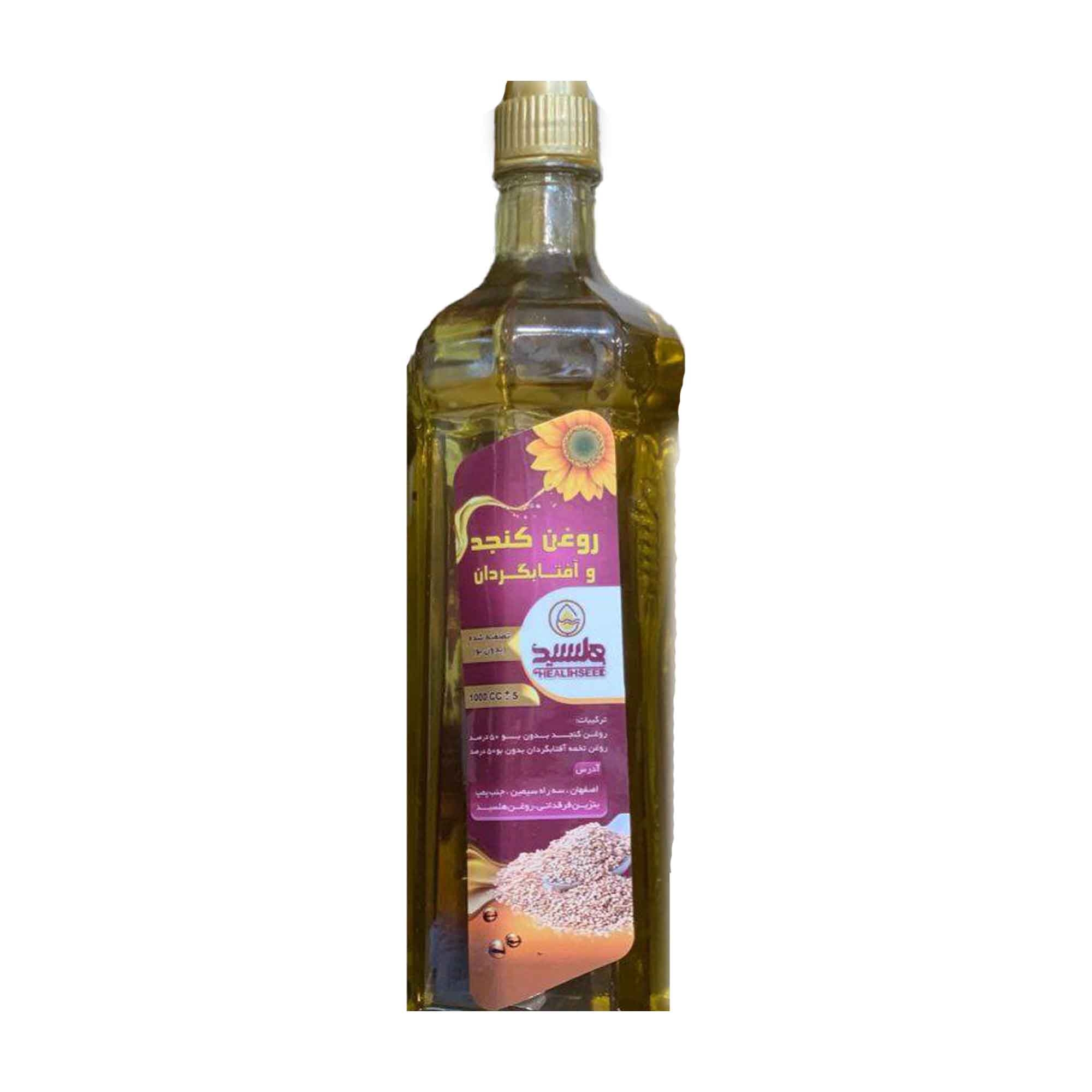 روغن کنجد و آفتابگردان هلسید
