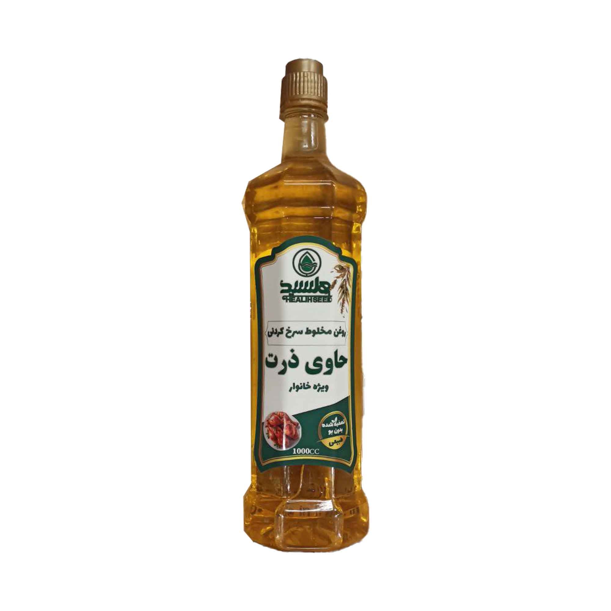 روغن سرخ کردنی ذرت هلسید