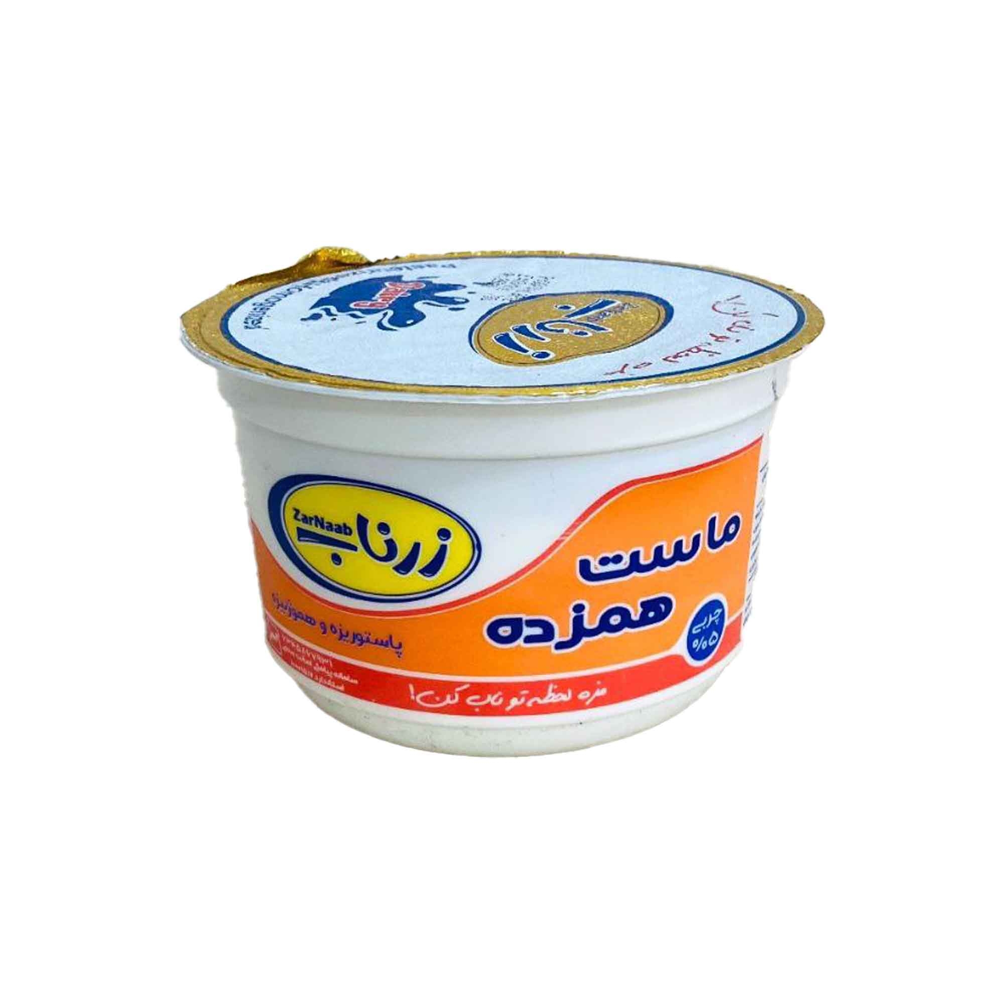 ماست همزده زرناب