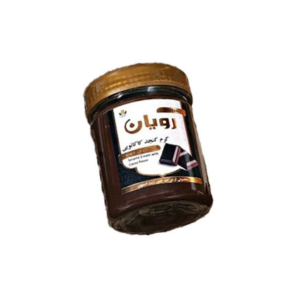 کرم کنجد شکلاتی رویان