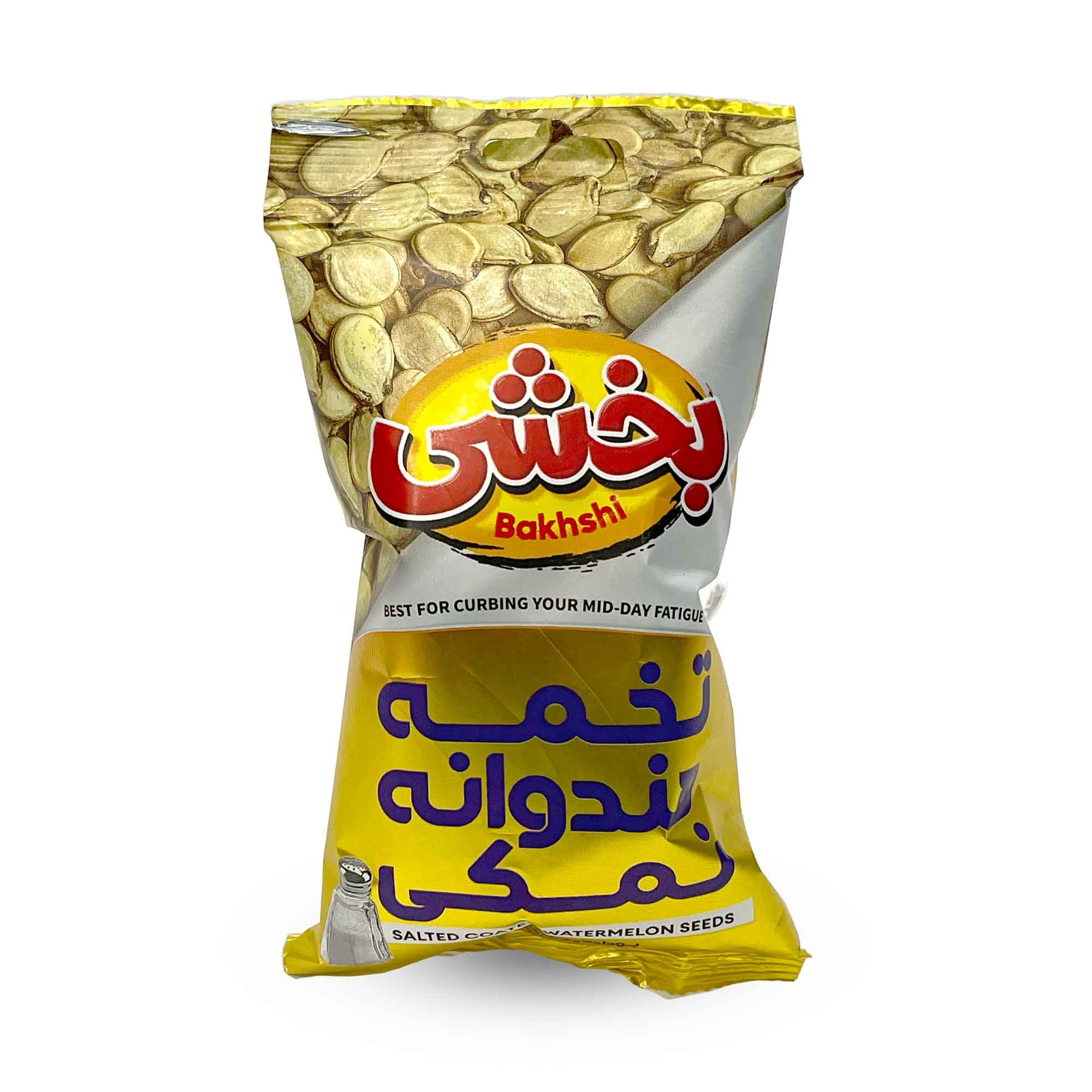 تخمه هندوانه نمکی بخشی 