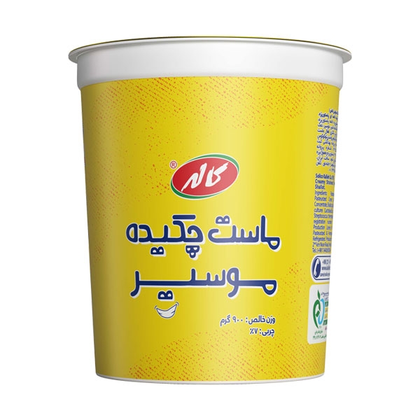 ماست موسیر کاله