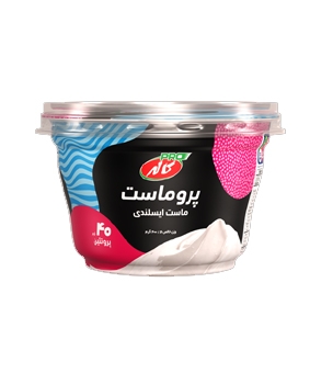 پروماست وی کاله