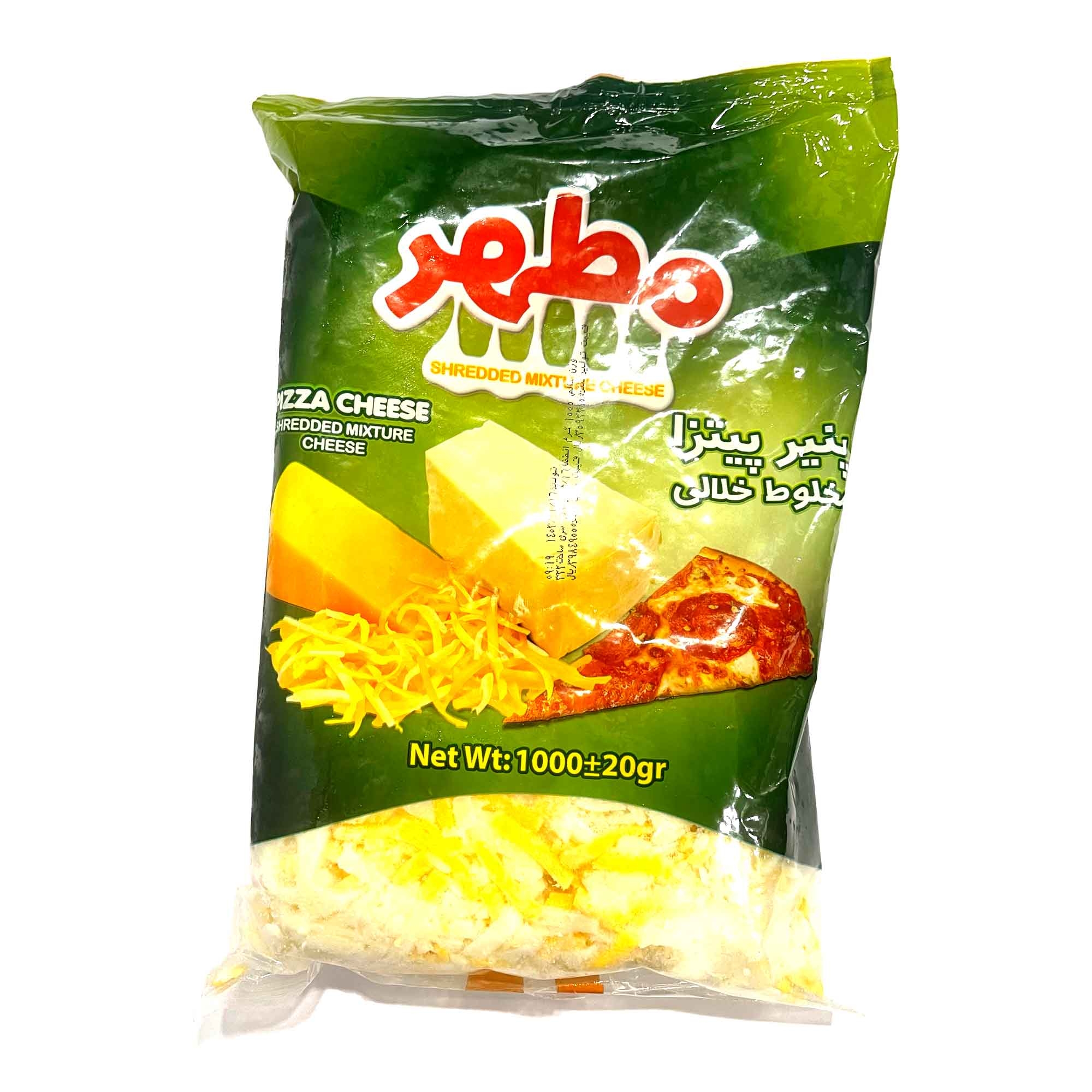 پنیر پیتزا مطهر