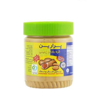 کره بادام زمینی بدون شکرونمک سبز پرارین