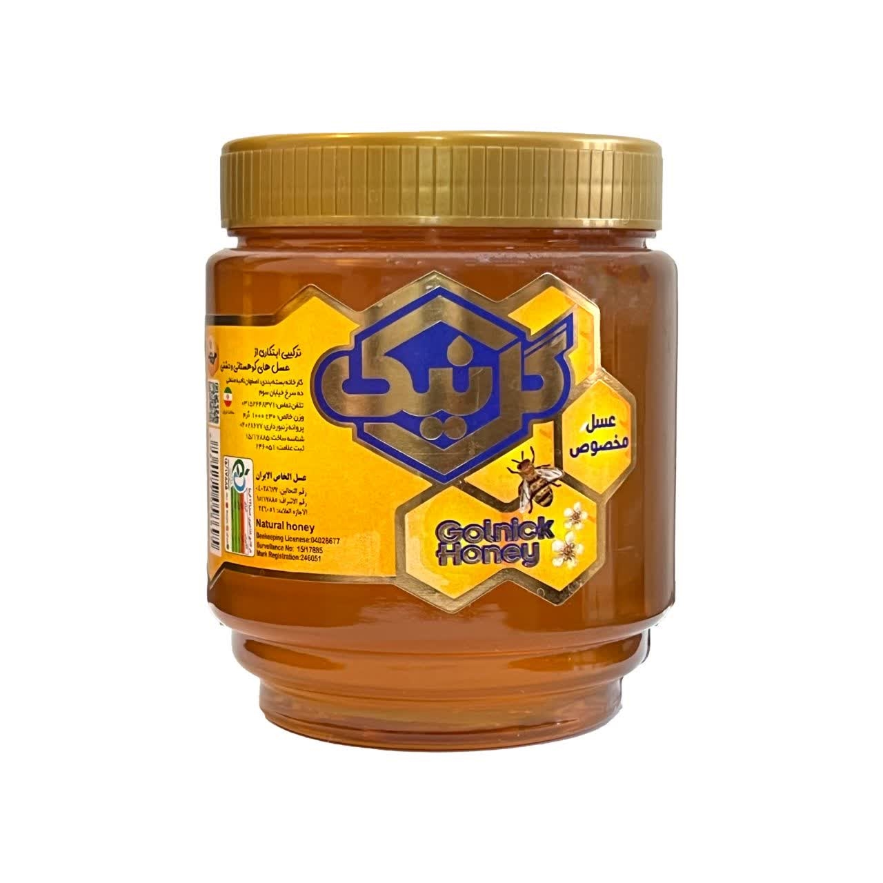 عسل مخصوص گل نیک