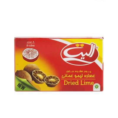 عصاره لیمو عمانی الیت