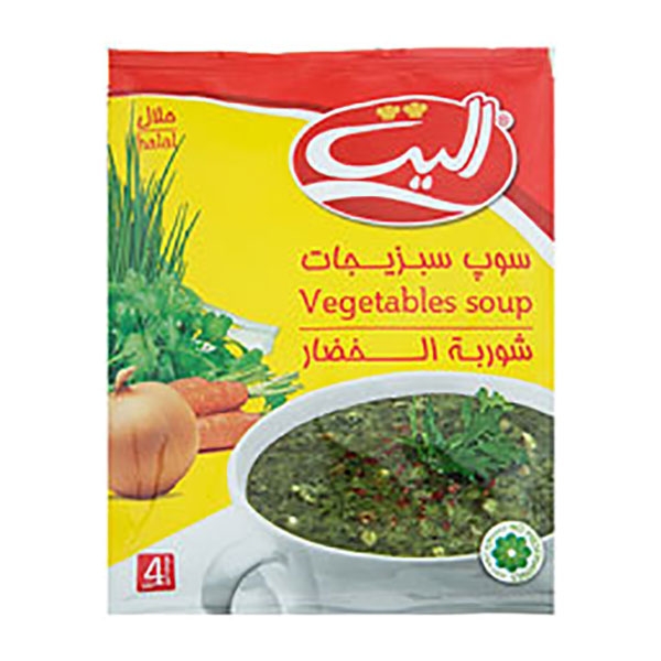 سوپ مرغ و سبزیجات الیت