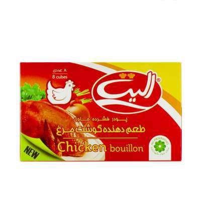 عصاره مرغ الیت