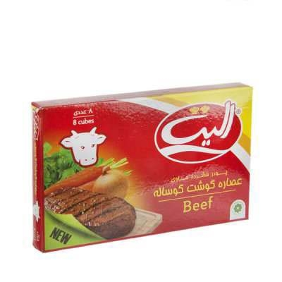 عصاره گوساله الیت