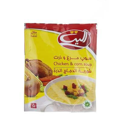 سوپ مرغ و ذرت الیت