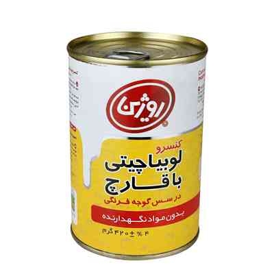 کنسرو لوبیا با قارچ روژین