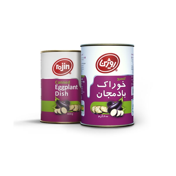 کنسرو بادمجان روژین