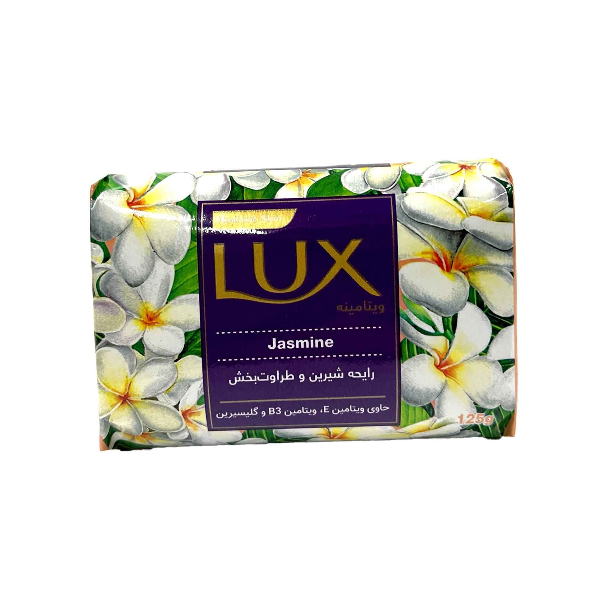 صابون گل یاس لوکس