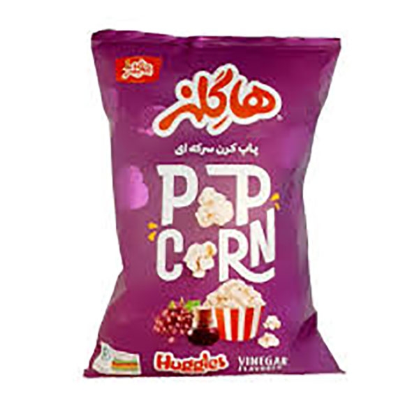 پاپ کرن سرکه هاگلز