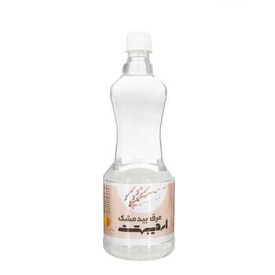 عرق بیدمشک اردیبهشت