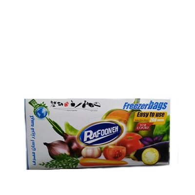 کیسه فریزر آسان مصرف رافونه