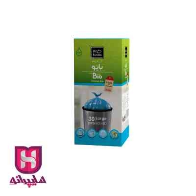 زباله بندار 65*80 کوالا