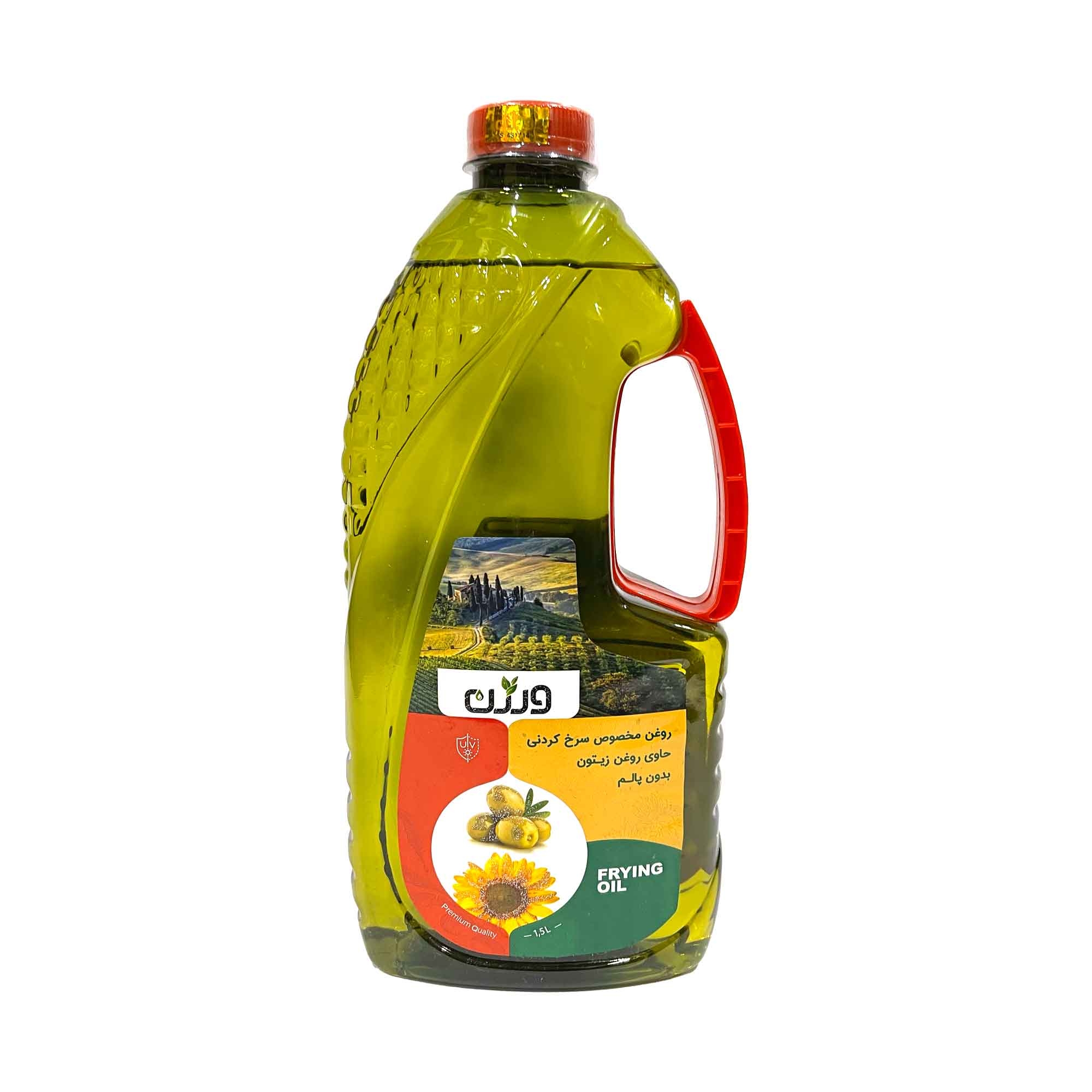 روغن سرخ زیتون ورژن 