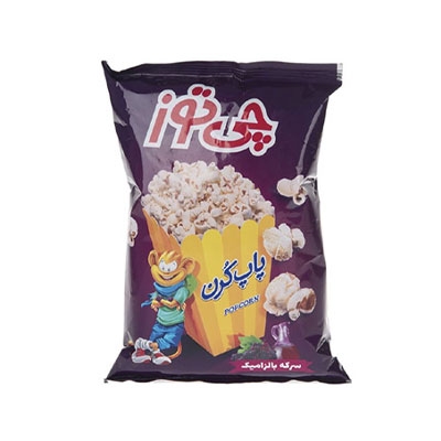 پاپ کرن سرکه چی توز