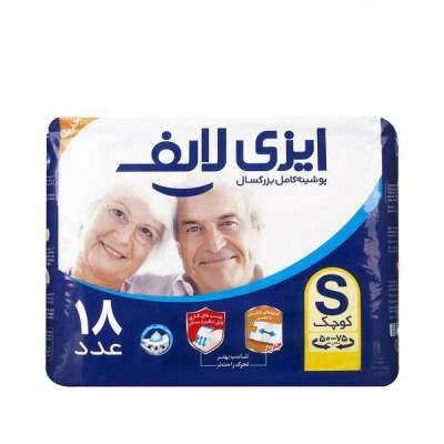 پوشینه کوچک ایزی لایف