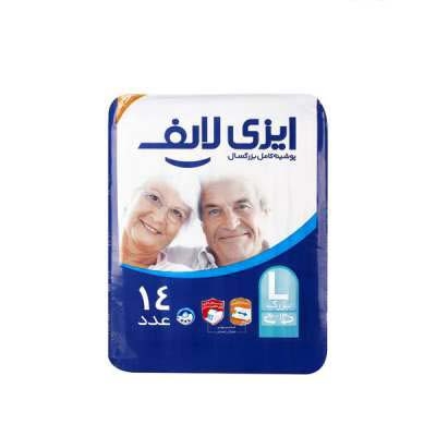 پوشینه بزرگسال بزرگ ایزی لایف