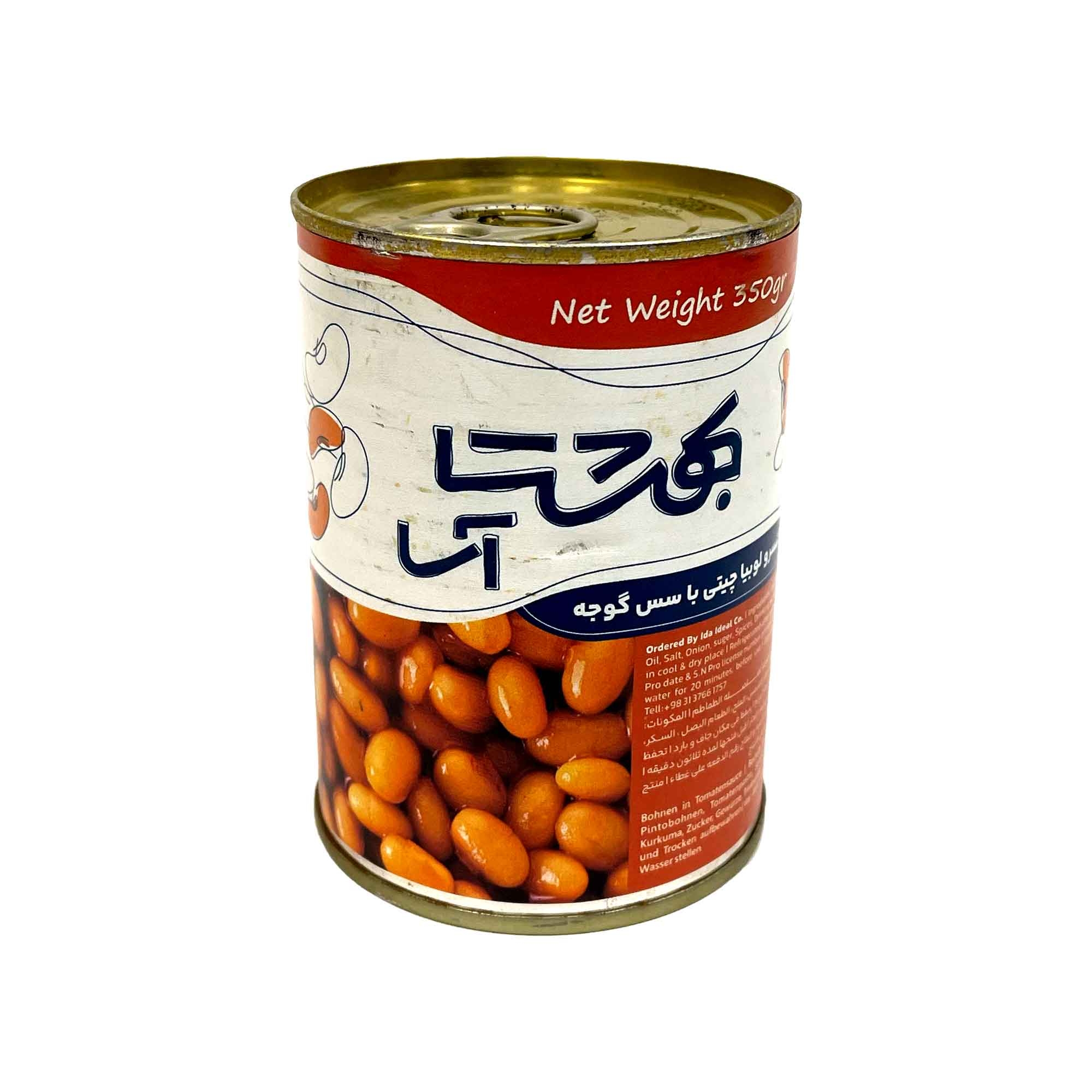 کنسرو لوبیا چیتی بهشت اسا